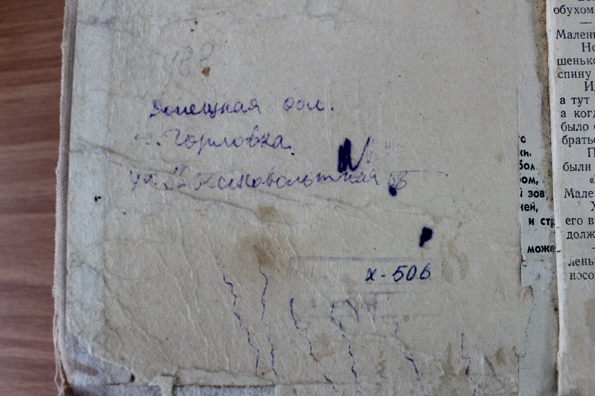 спасибо картинки рисованные. маша и медведь 2001. такие детские пожалуйста. мультики для детей 5 лет. такие детские пожалуйста.
