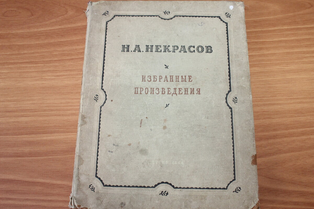 Листайте фото, пожалуйста, здесь галерея.