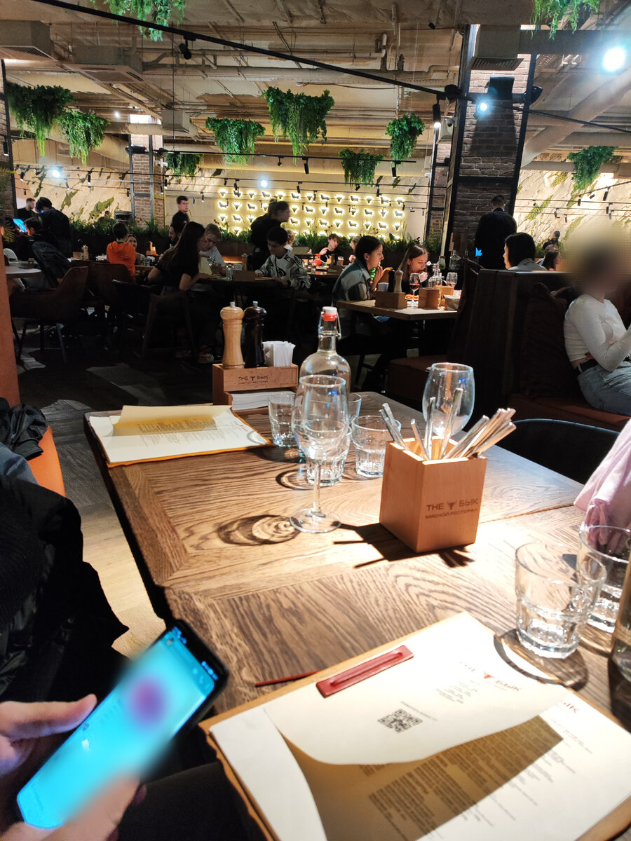 Интерьер и сервировка. 