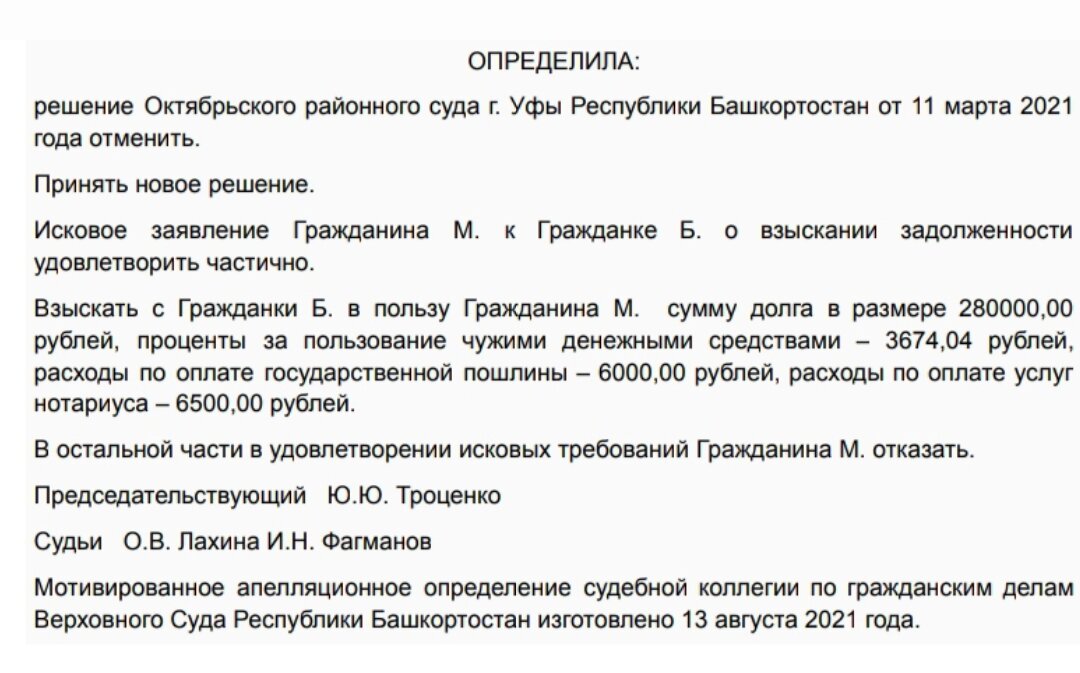 Знакомства с женщинами от 50 до 60 лет - интимтойс.рф