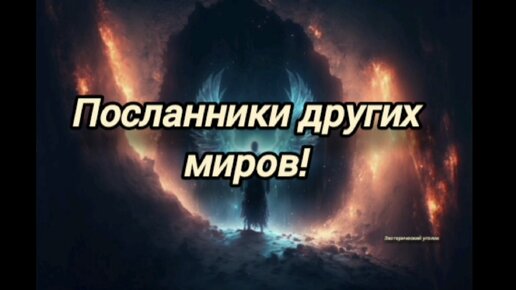 Bc807 smd транзистор. Пригласить контрагента в сбис. C bc e. Идентификатор эдо сбис. Сбис идентификатор участника эдо.