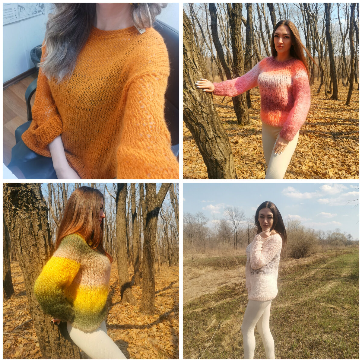 переделать футболку.