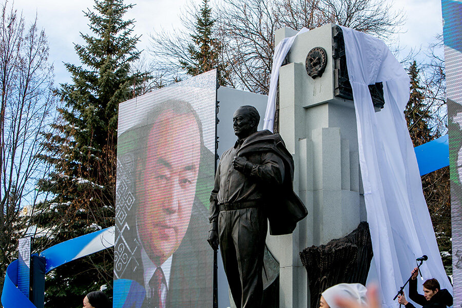 Рахимов памятник в уфе. Рахимов памятник в уфе