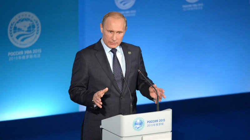     Владимир Путин. kremlin.ru