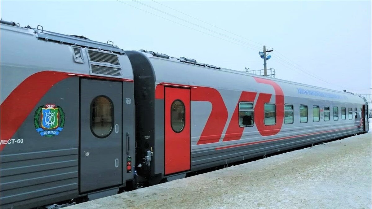 москва сургут 24