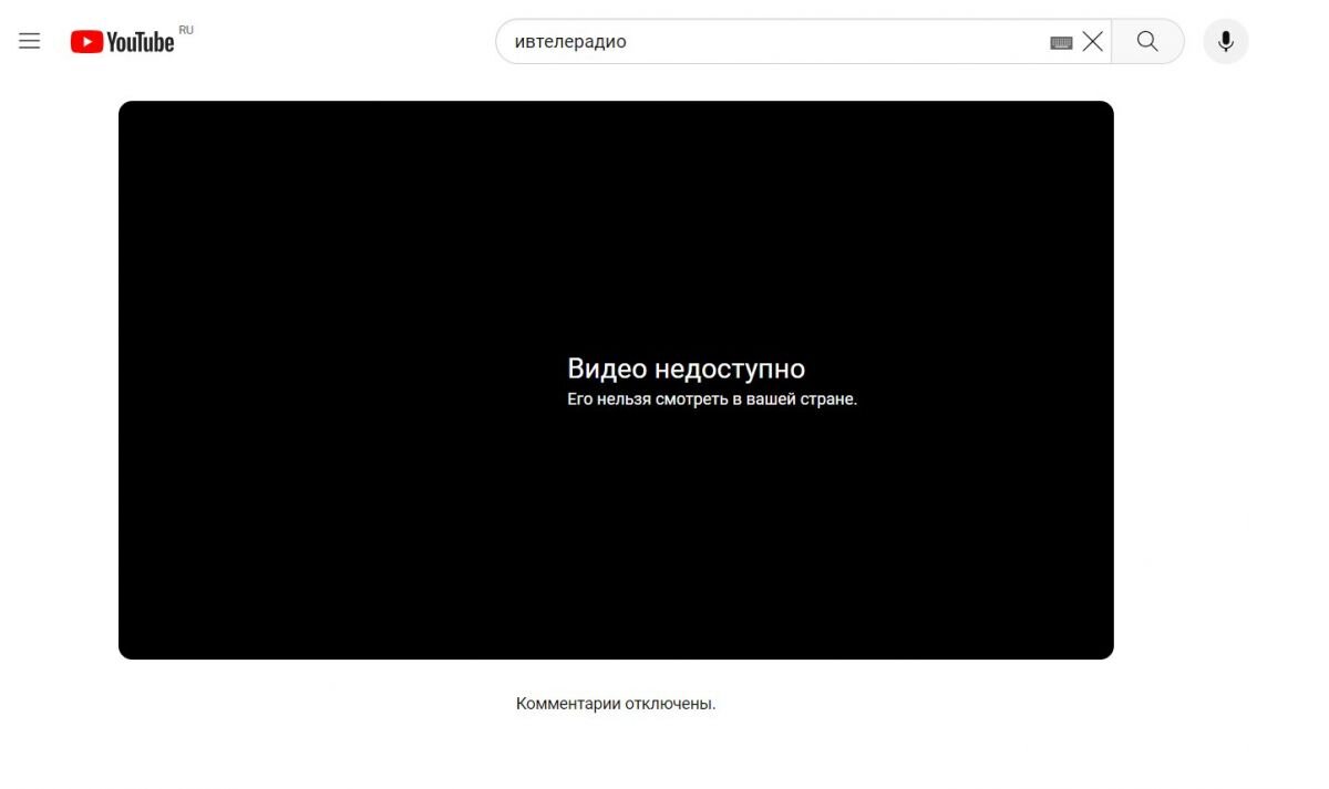 Youtube заблокировал канал блогера о жизни