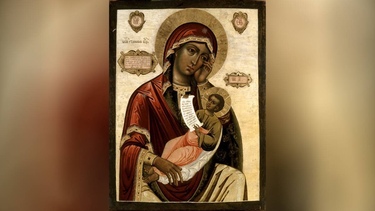    Фото: public domain