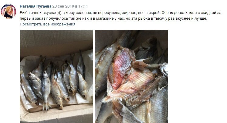 рыбный рынок в темрюке 2023. где можно свежую рыбу. где можно свежую рыбу. где можно свежую рыбу. магазин свежей рыбы.