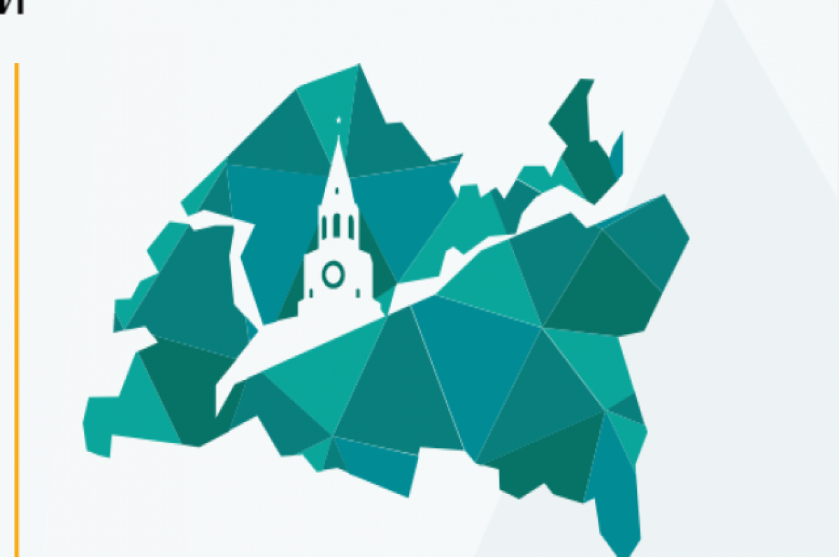    В Татарстане начнут вручать премию имени жены пророка Мухаммада