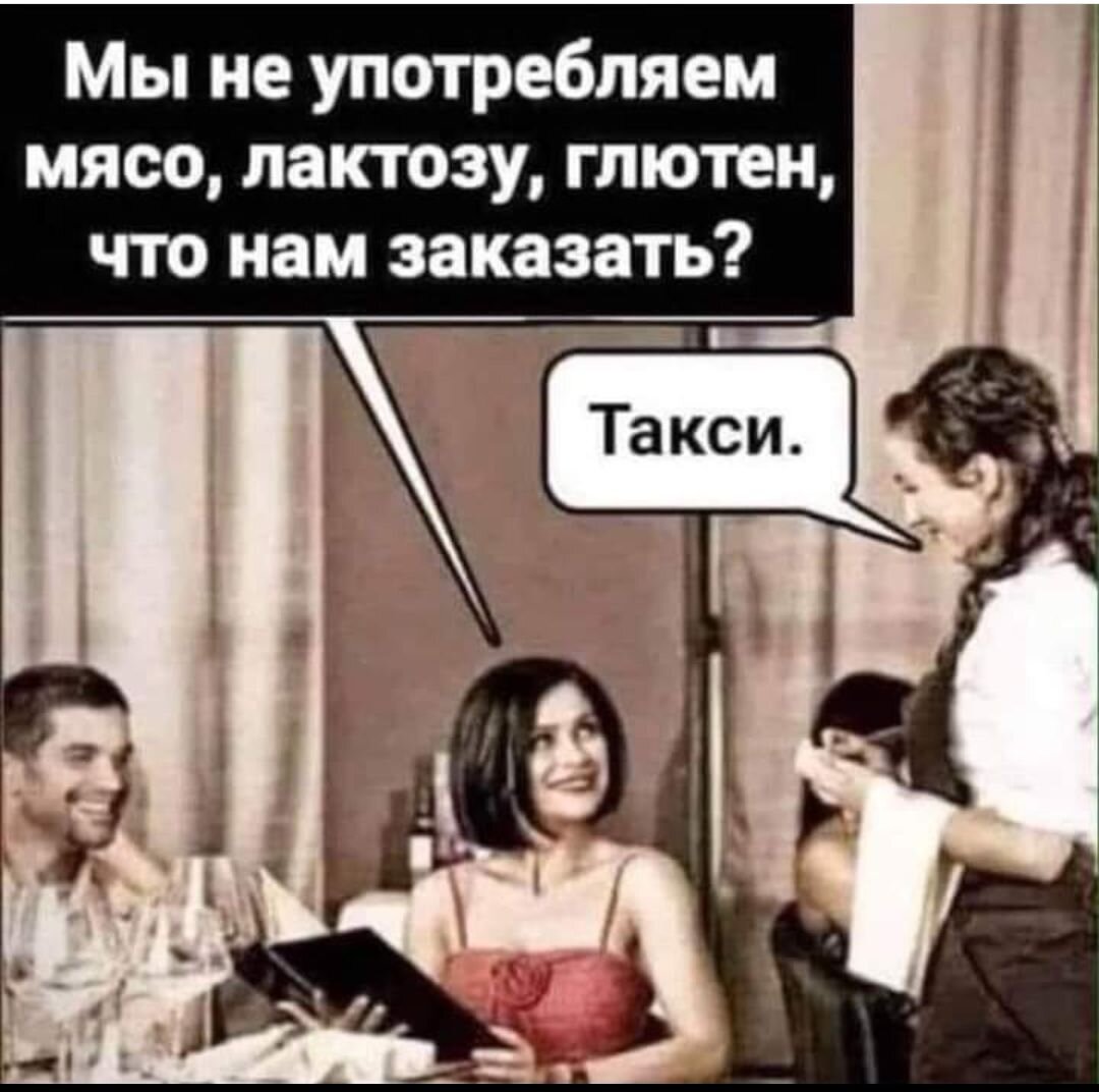 Сочинение рассуждение на тему соль соли земли. Словосочетание со словом придать и предать. Словосочетание земля. Составить словосочетание. Уважение к кому словосочетание.