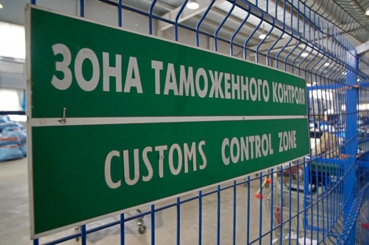   Томский турист пытался провезти в регион оружие