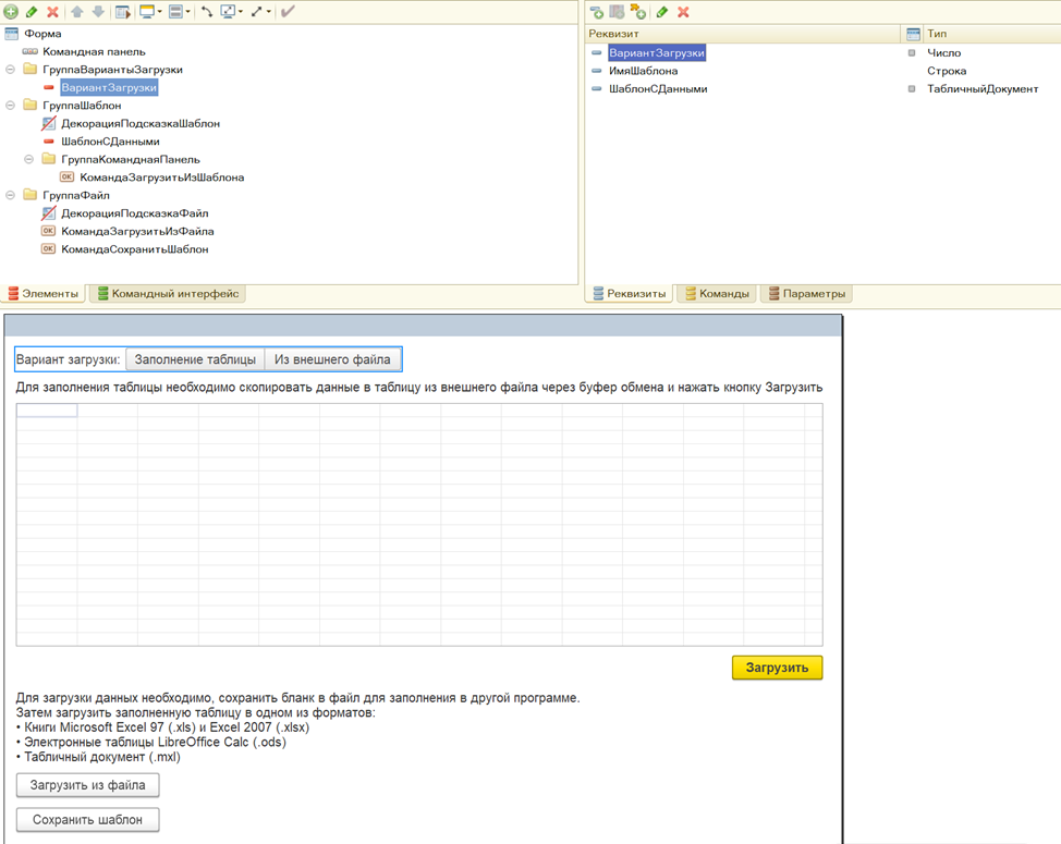 как определить катет шва по толщине металла.