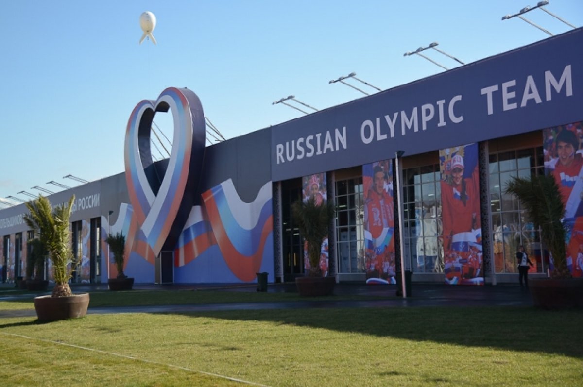    Владимир Путин отметил богатейшее наследие Олимпийских игр в Сочи