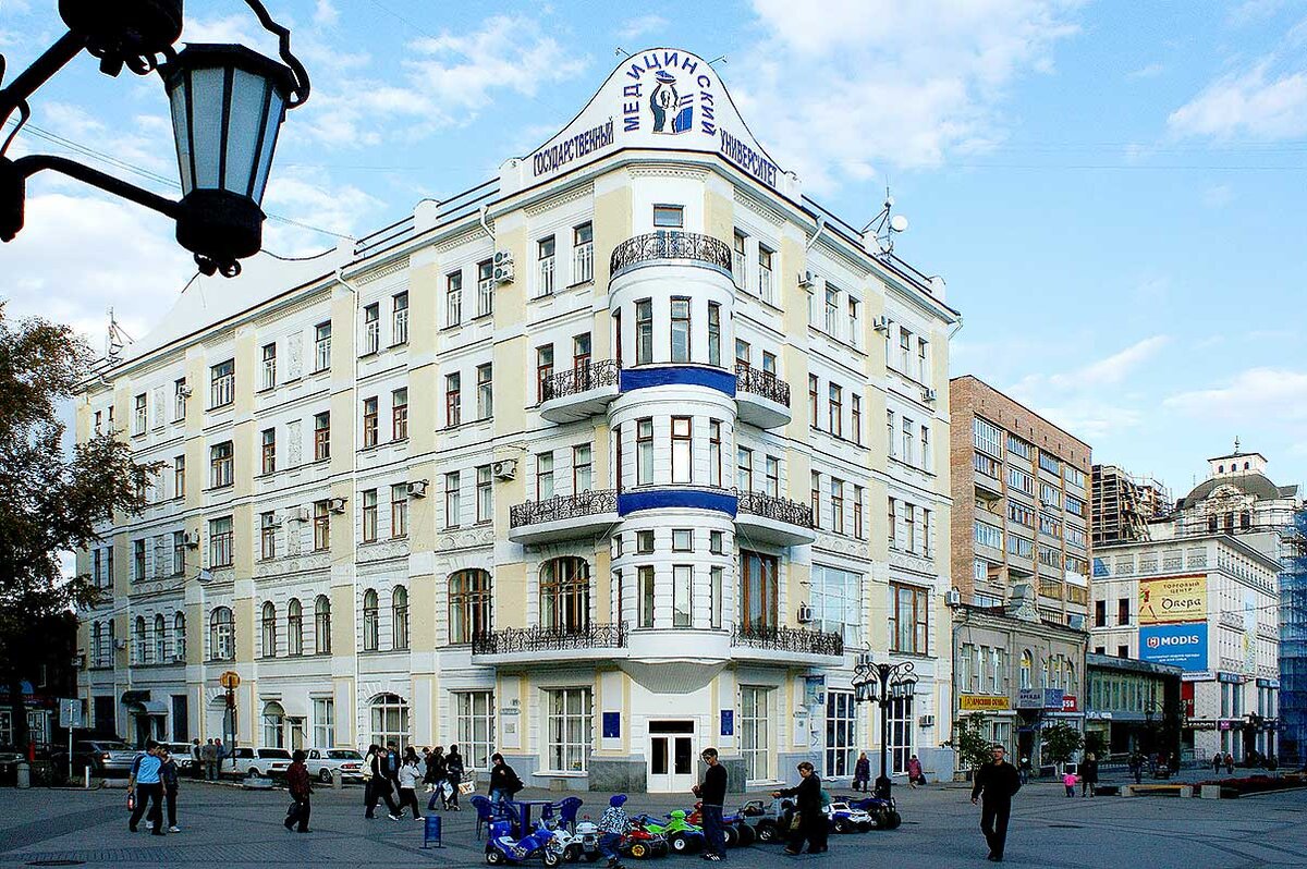 САМГМУ ПРОХОДНОЙ БАЛЛ 2024