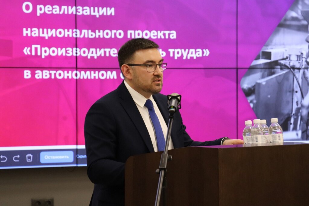    Предприятия Югры отмечают мощный экономический эффект от участия в нацпроекте «Производительность труда»