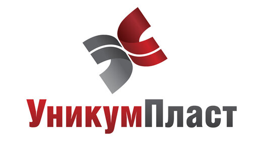 «УникумПласт» - Продукция