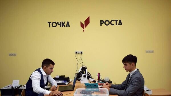    © Photo : Пресс-служба главы и правительства Северной Осетии