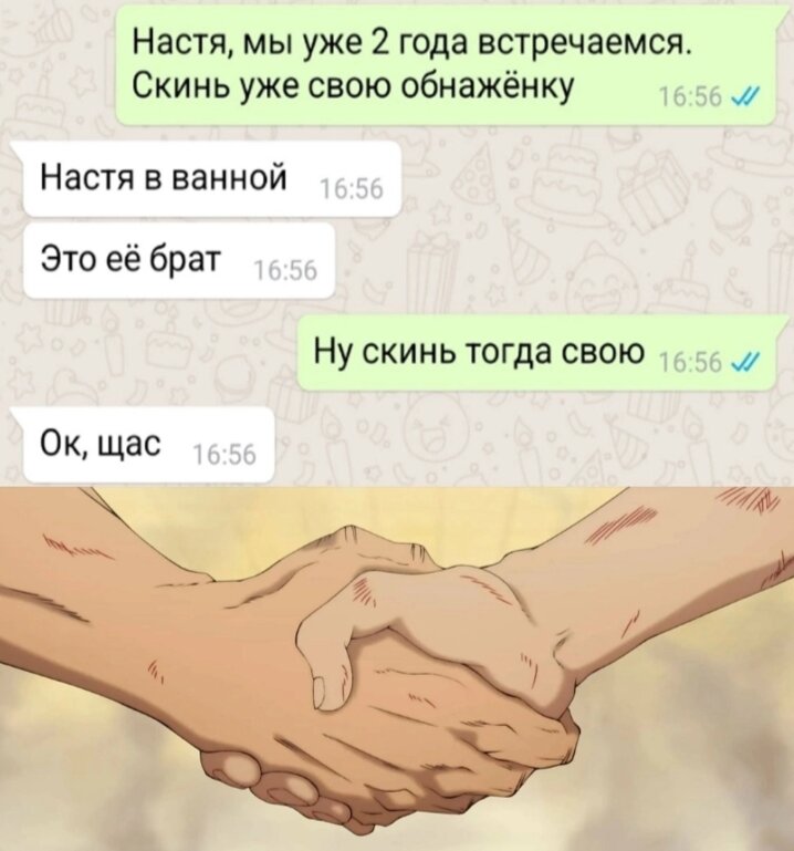 пять третьих от 10. таблица степеней от 2 до 15 по алгебре. 9. (5*10^-3)^2*(2*10^5). т̷а̷б̷л̷и̷ц̷а̷ у̷м̷н̷о̷ж̷е̷н̷.