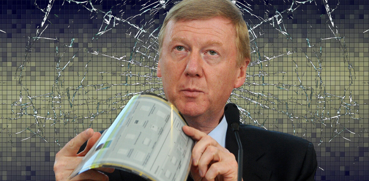 Фото: Станислав Красильников/ТАСС. Коллаж: Анна Бабич