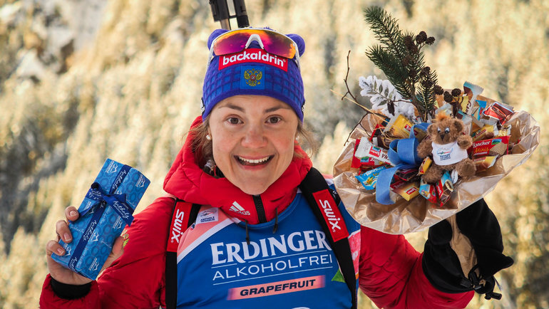    Екатерина Юрлова-Перхт.СБР