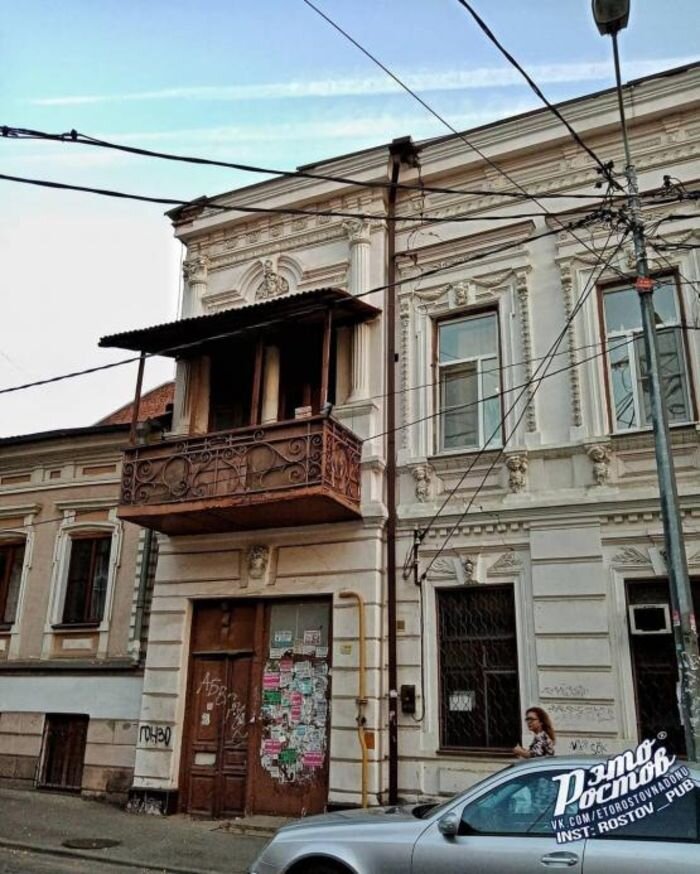 Источник фото: Это Ростов,/vk.com