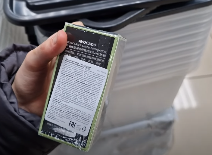 Venzen pre-makeup база под макияж 30 g. Эффект тонального крема кушон. Тон кожи для тонального крема. Тональный крем zozu с авокадо. Smashbox тональный крем studio skin оттенок.