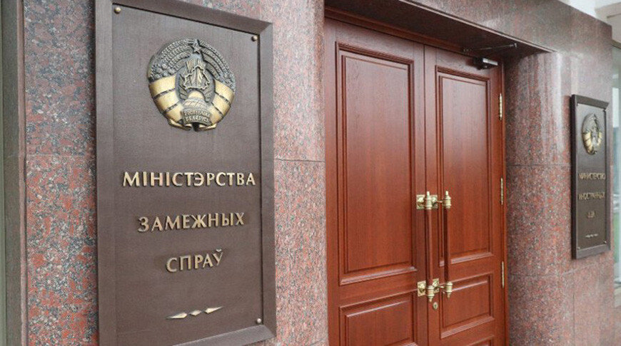    Фото из архива