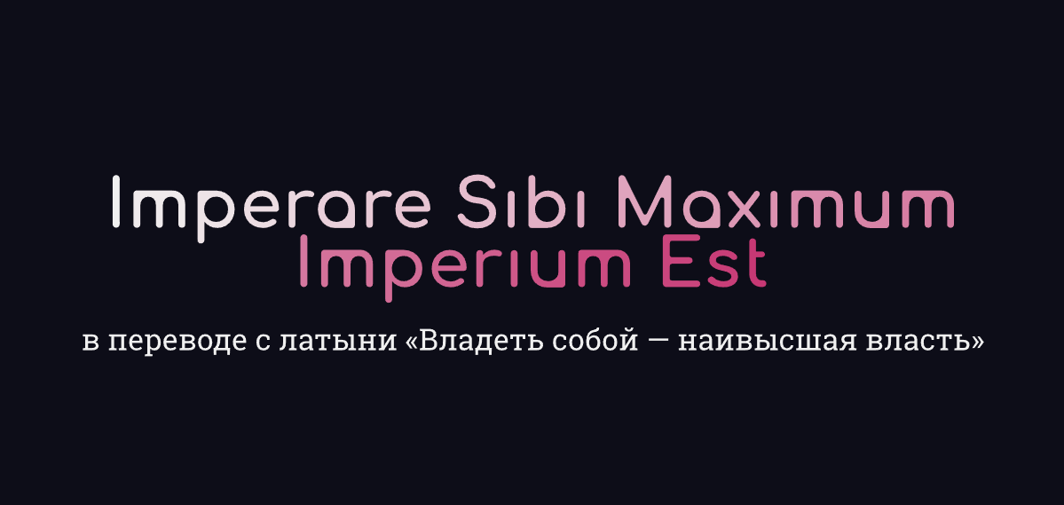 Девочка работает над отношениями, а женщина над собой — обзор креативов к 8 Марта