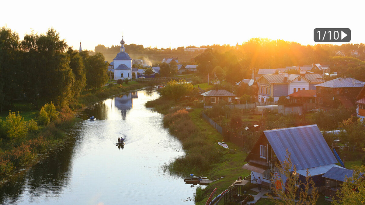 Гостевой дом Белый Берег, Суздаль