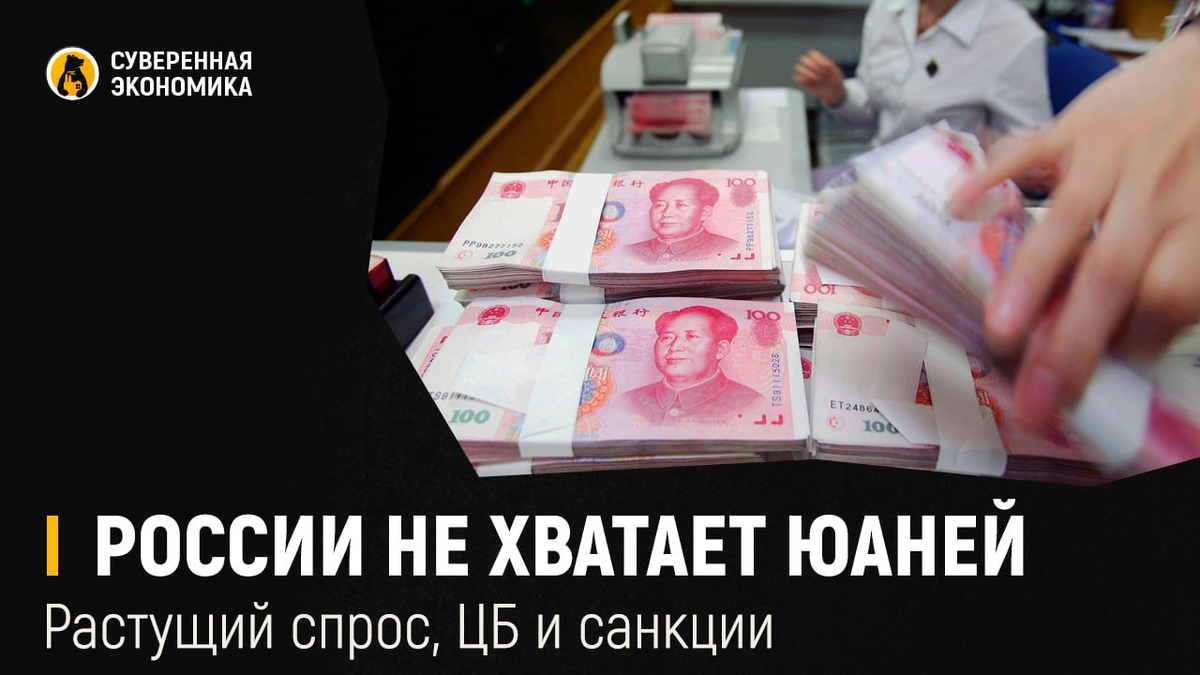 юань динамика за 10 лет. курс юаня график. курс китайского юаня. китайский юань к доллару. отношение лиры к доллару.