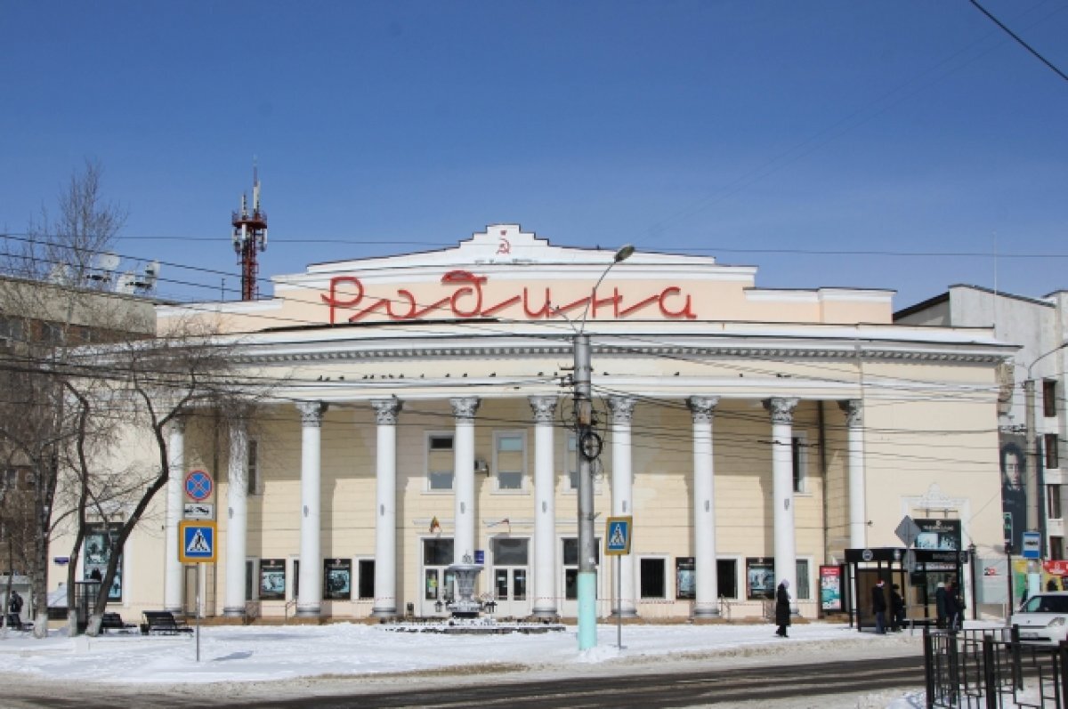    Стала известна погода на Сагаалган в Забайкалье