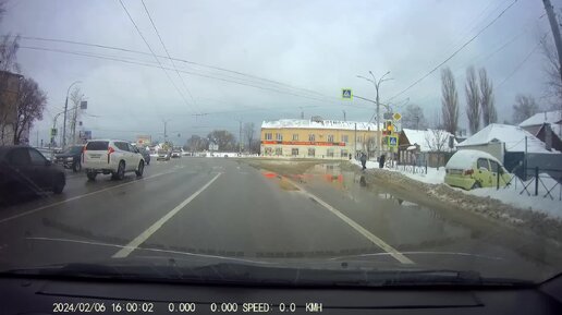 Паром тамбов