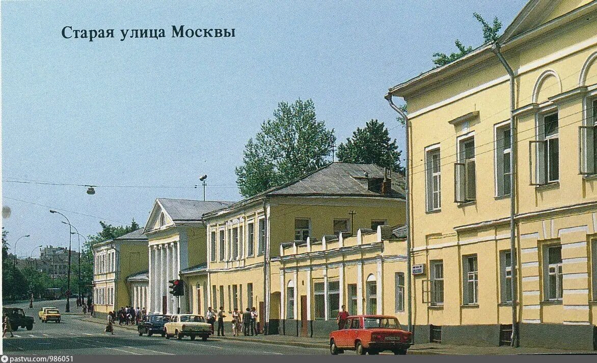 Волхонка в Советские времена