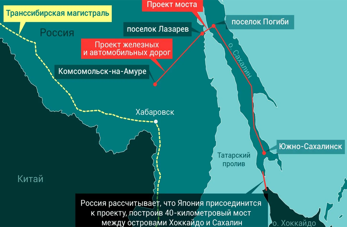 Татарский пролив на карте