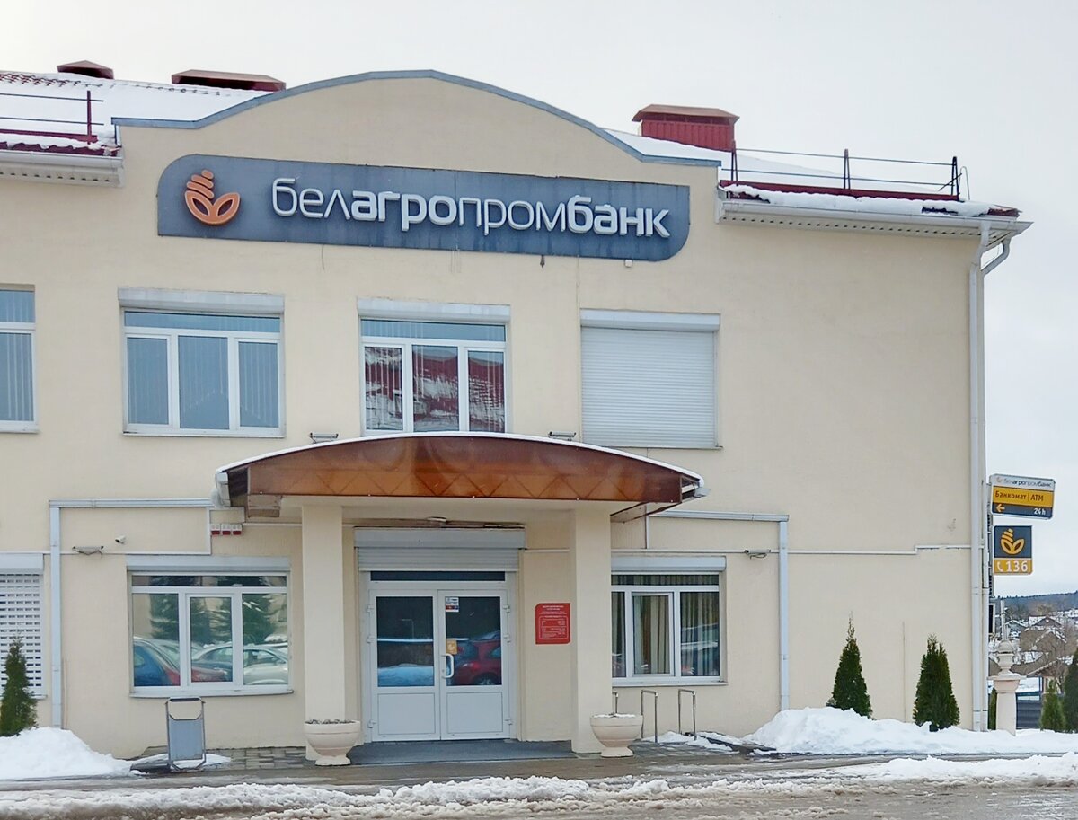 Фото из личного архива