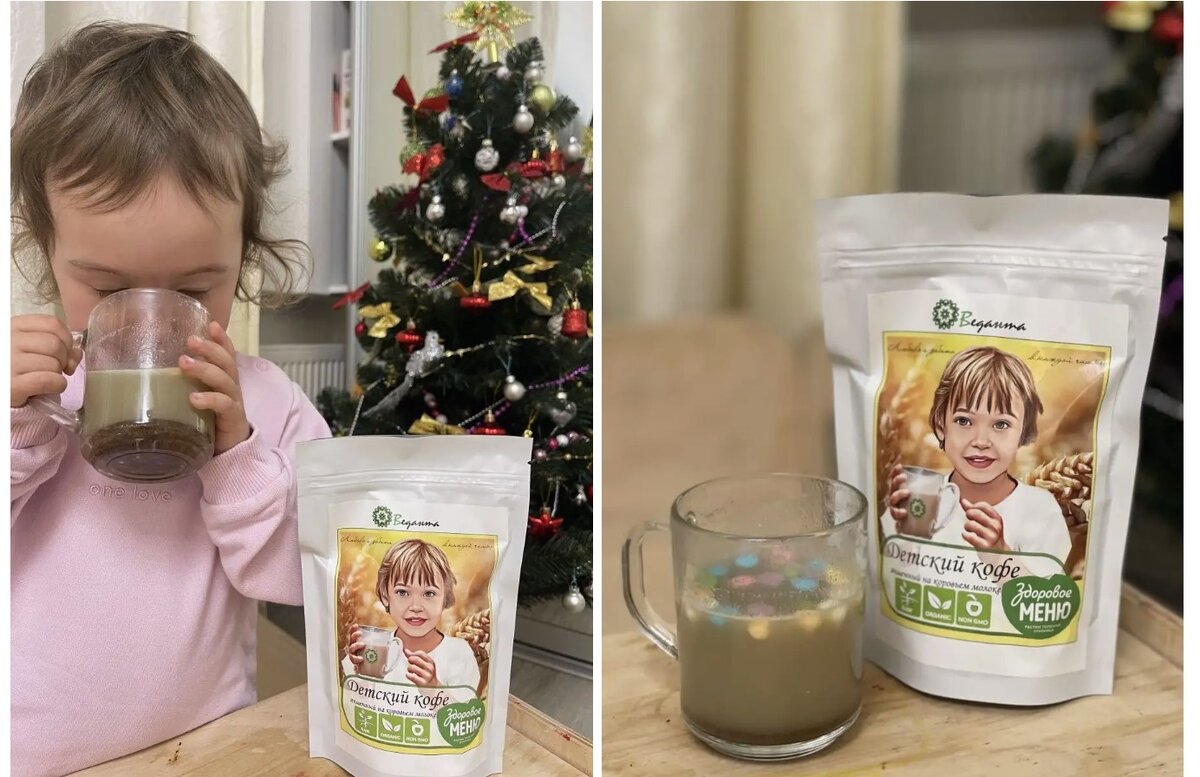 мы взяли вот такой. скриншот с маркетплейса