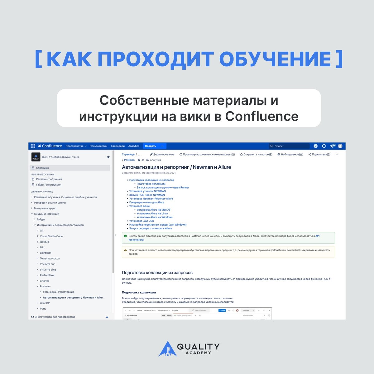 проведение лекций в школе. образовательные учреждения лекция. лекция в школе в школе. учебное заведение. студенты в вузе.