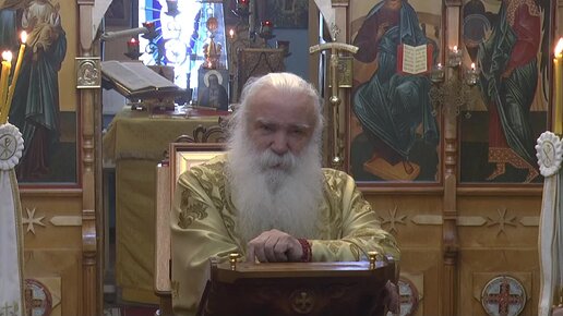 13 сентября 2022 церковный праздник. толкование на святое евангелие. евангелие с толкованием 22 января 2024. евангелие сегодняшнего дня. евангелие дня 3 апреля.