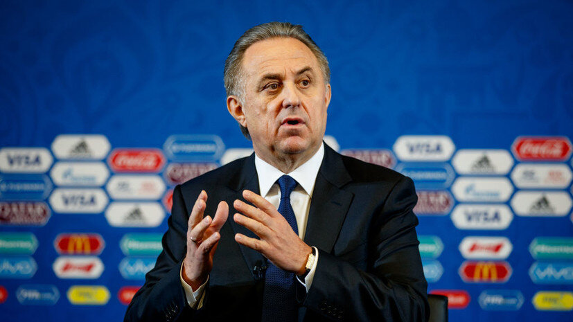 Министр спорта мутко