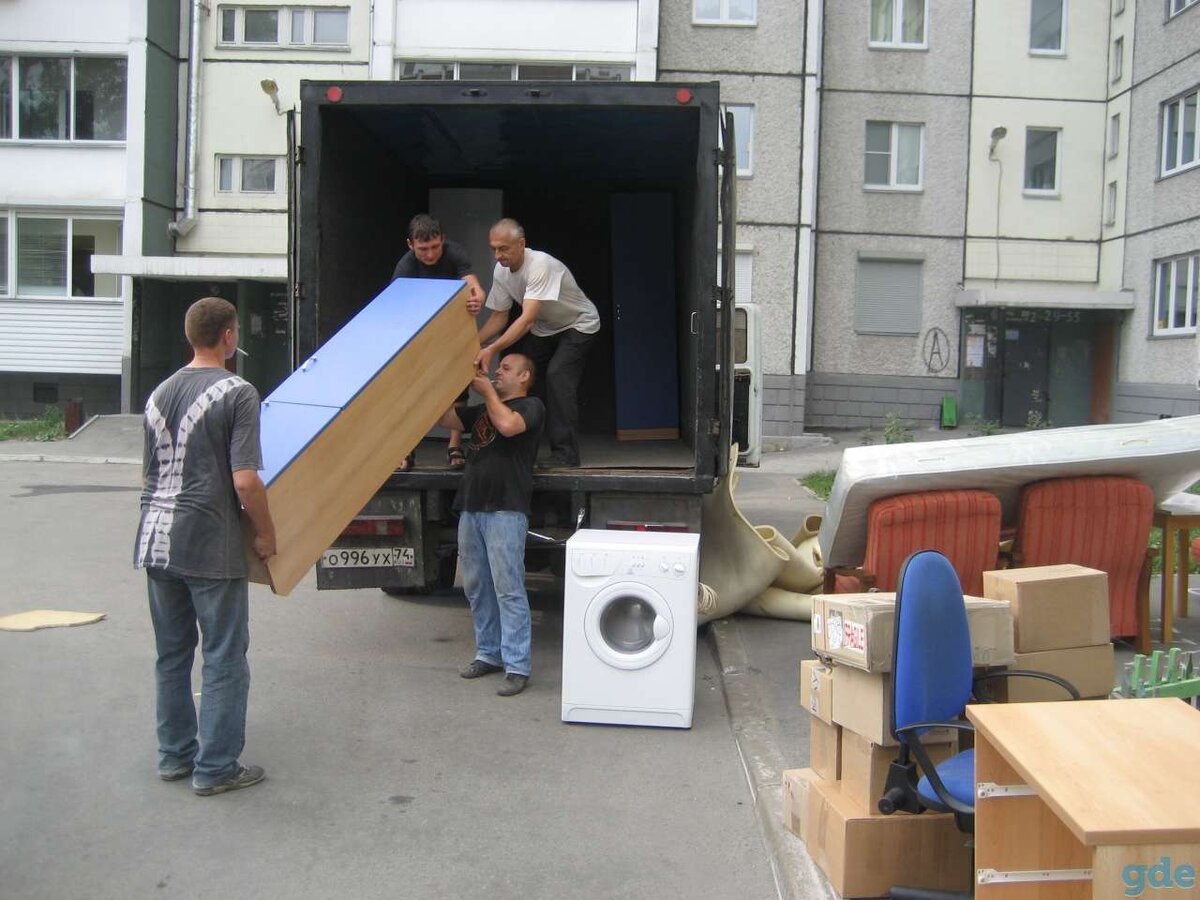 перебраться в другое место. люди думают что переехав в другое место будут счастливы. перебраться в другое место. цитаты про отдых. перебраться в другое место.