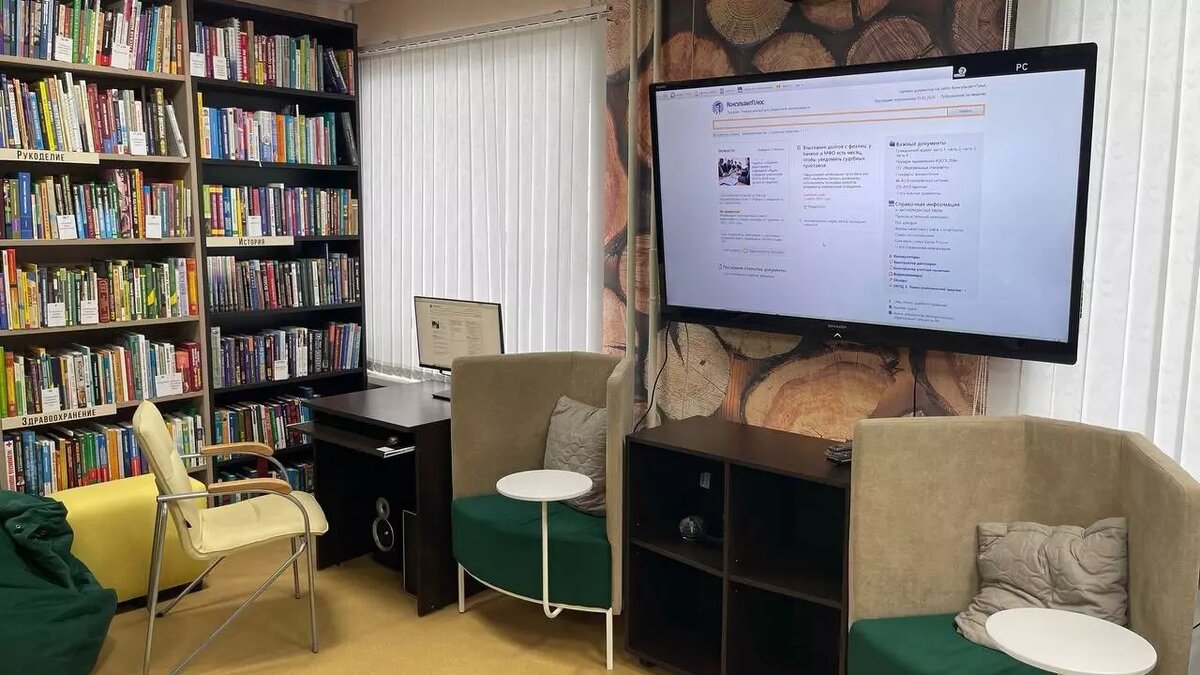     После модернизации начинает свою работу библиотека в Русскинской. Теперь у жителей национальной деревни появилось дополнительное пространство для интересного досуга.