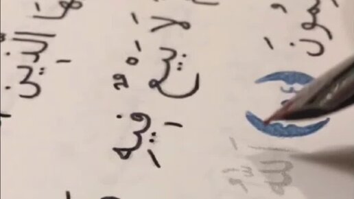 сравнительная степень прилагательного простая и составная. суффикс в слове мягкость. суффиксы 3 класс. правописание суффиксов онок ёнок. к и ск в суффиксах прилагательных.