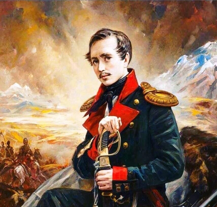 Тверичане смогут получше узнать Лермонтова