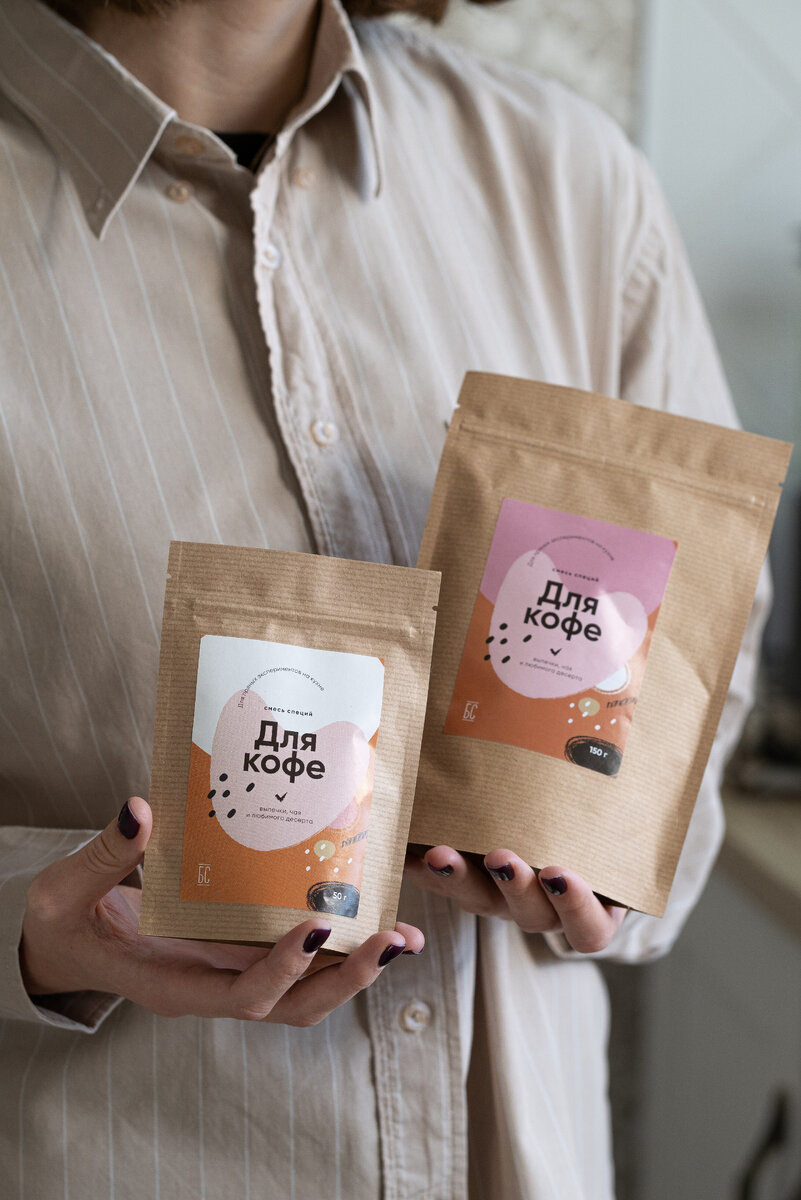 кофе по акции макдональдс. вакансия one price coffee. акция кофе. кофе за 50 рублей. чашка на 10000 тысяч.