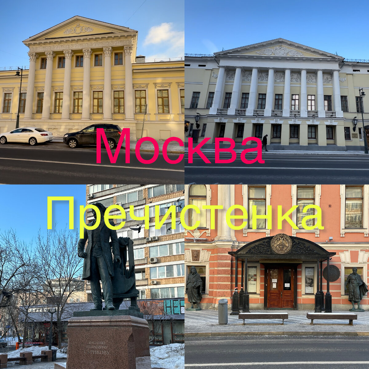 Все фото автора.