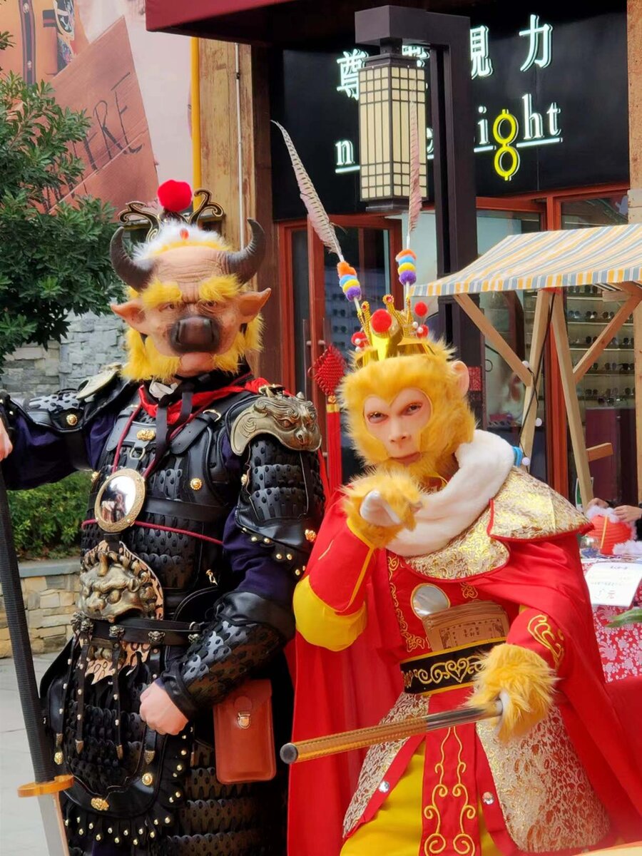 Фотография с Новогоднего гуляния в Гуйяне.