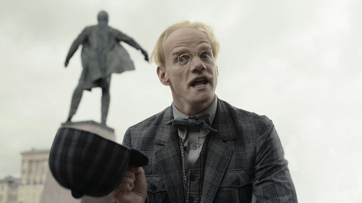 Кадр из фильма "Мастер и Маргарита"