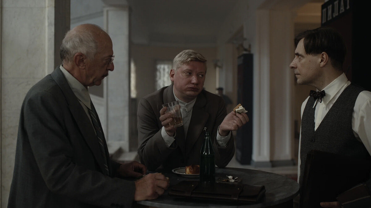 Кадр из фильма "Мастер и Маргарита"