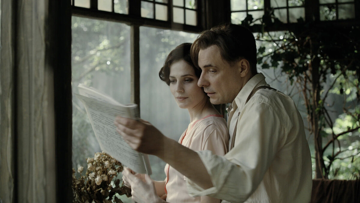 Кадр из фильма "Мастер и Маргарита"