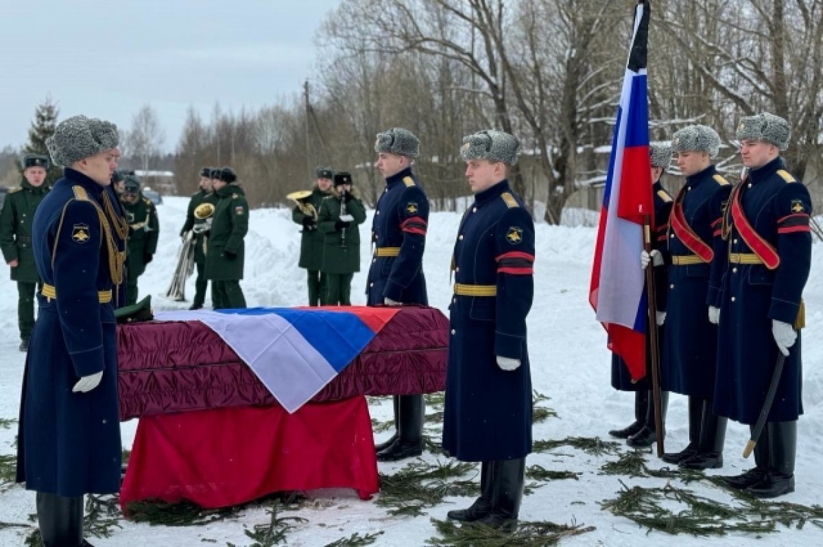    В Тверской области похоронили погибшего в ходе СВО Владимира Кукшинова